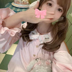 Kawaii Pink Embroidered Peter Pan Collar Blouse with Lace Trim