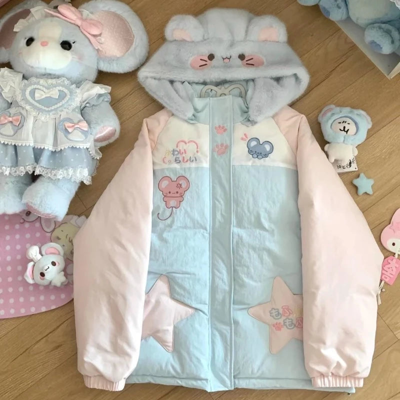 Women's Kawaii Star-Embroidered Hooded Padded Jacket