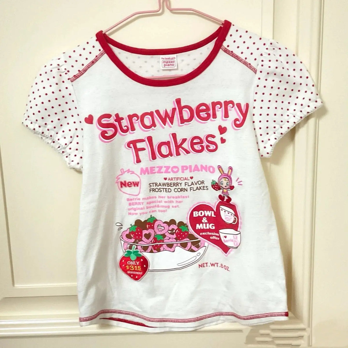 Kawaii Strawberry Flakes Graphic Short-Sleeve T-Shirt