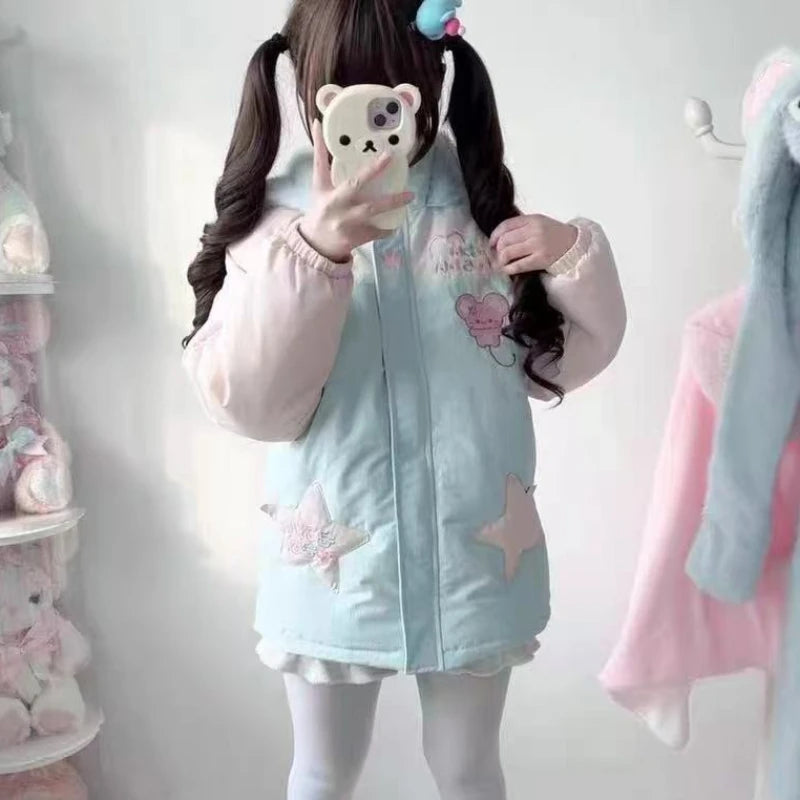 Women's Kawaii Star-Embroidered Hooded Padded Jacket