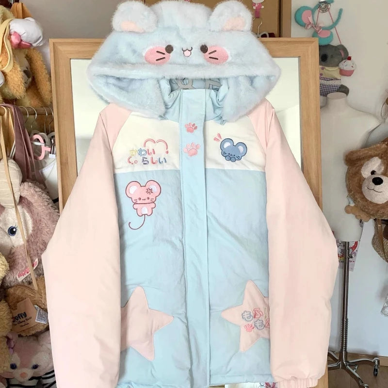 Women's Kawaii Star-Embroidered Hooded Padded Jacket